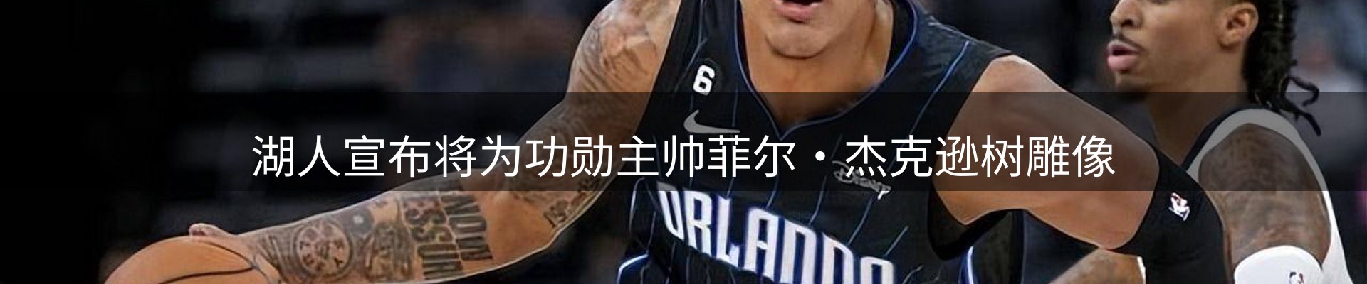 公司汇总