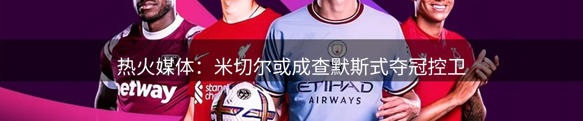 公司汇总